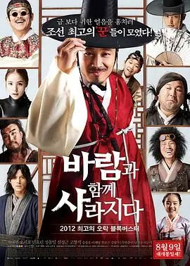 第五季影院影像类作品封面，浇水长镜头中的人影